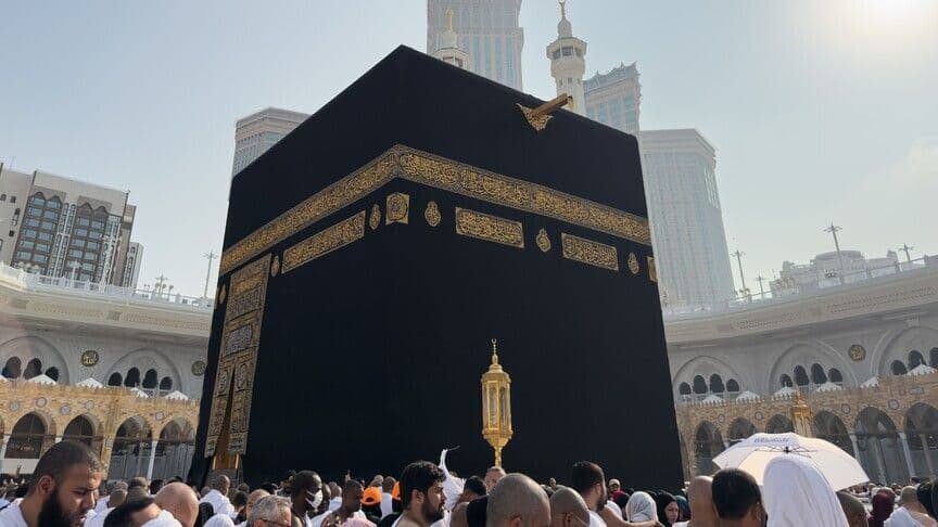 Saudi Arabia Expands Drone and AI Surveillance for 2026 Hajj